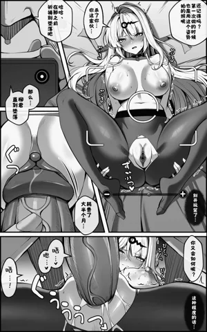 第17頁 封面 - HaSM.cc