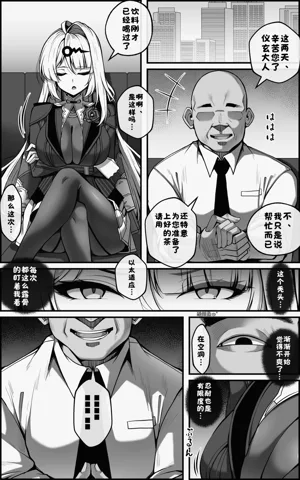 第4頁 封面 - HaSM.cc