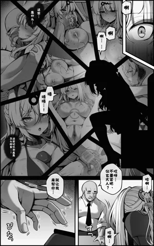 第6頁 封面 - HaSM.cc
