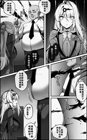 第8頁 封面 - HaSM.cc