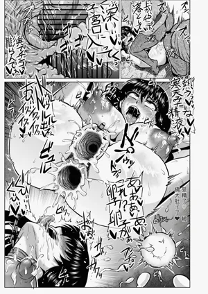 第108頁 封面 - HaSM.cc