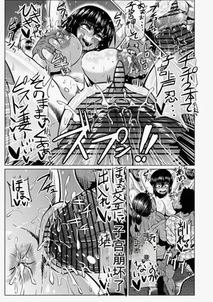 第110頁 封面 - HaSM.cc