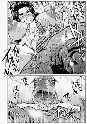 第115頁 封面 - HaSM.cc