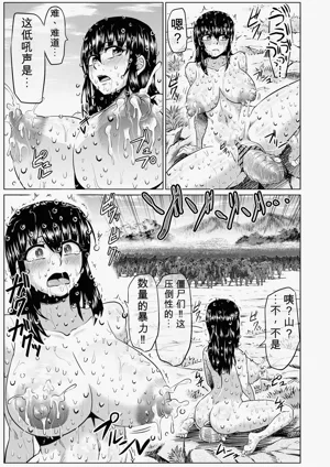 第150頁 封面 - HaSM.cc