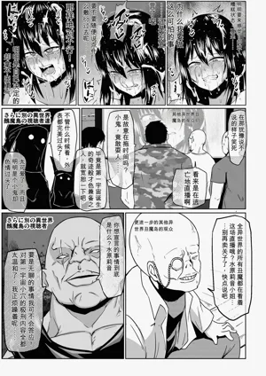 第174頁 封面 - HaSM.cc