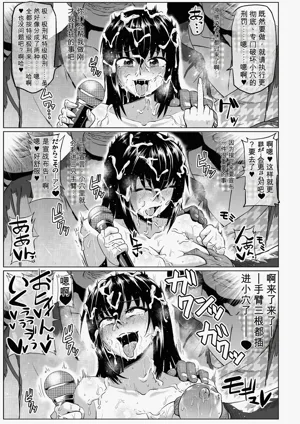 第178頁 封面 - HaSM.cc