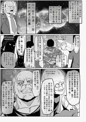 第182頁 封面 - HaSM.cc