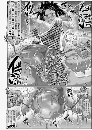 第185頁 封面 - HaSM.cc