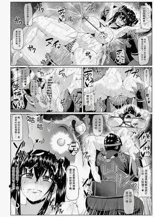 第201頁 封面 - HaSM.cc