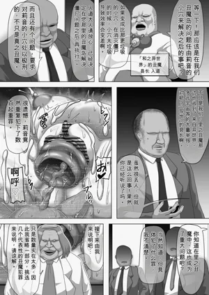 第21頁 封面 - HaSM.cc