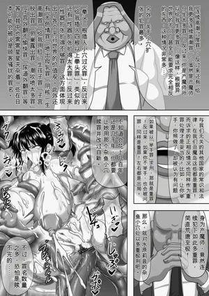 第22頁 封面 - HaSM.cc