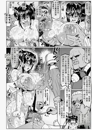 第222頁 封面 - HaSM.cc
