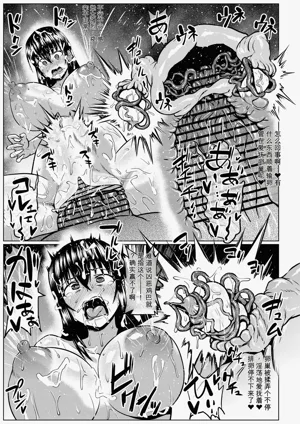 第237頁 封面 - HaSM.cc