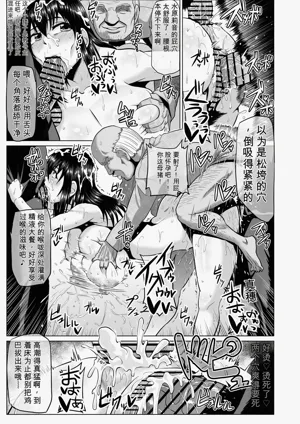 第34頁 封面 - HaSM.cc