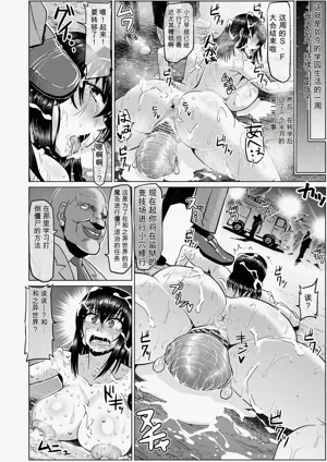 第61頁 封面 - HaSM.cc