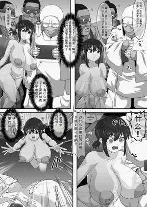 第81頁 封面 - HaSM.cc