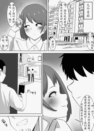 第17頁 封面 - HaSM.cc
