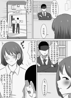 第18頁 封面 - HaSM.cc