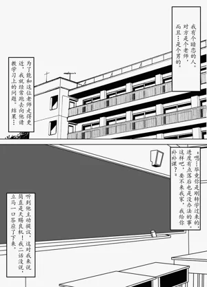 第2頁 封面 - HaSM.cc