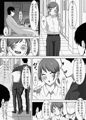 第26頁 封面 - HaSM.cc
