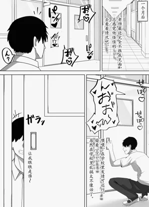 第33頁 封面 - HaSM.cc