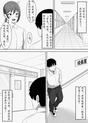 第45頁 封面 - HaSM.cc