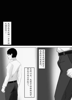 第48頁 封面 - HaSM.cc