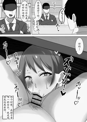 第49頁 封面 - HaSM.cc