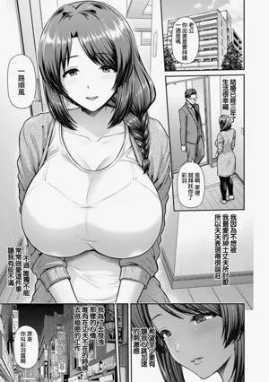 第10頁 封面 - HaSM.cc