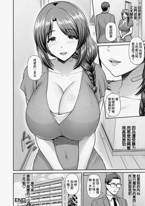 第27頁 封面 - HaSM.cc