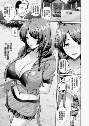 第31頁 封面 - HaSM.cc