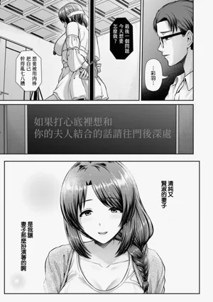 第77頁 封面 - HaSM.cc