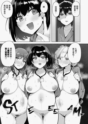 第107頁 封面 - HaSM.cc