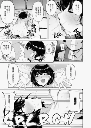 第15頁 封面 - HaSM.cc