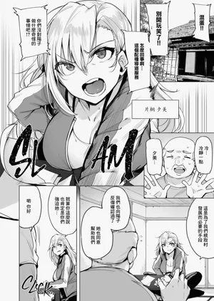 第22頁 封面 - HaSM.cc