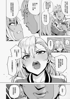 第24頁 封面 - HaSM.cc