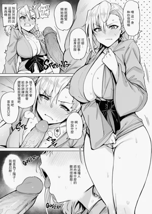 第25頁 封面 - HaSM.cc