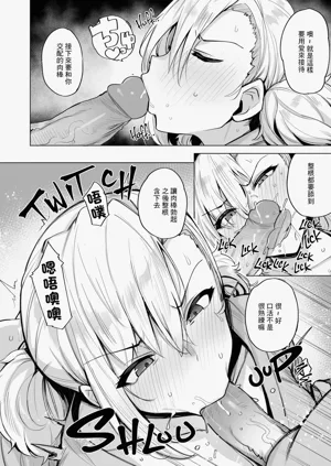 第26頁 封面 - HaSM.cc