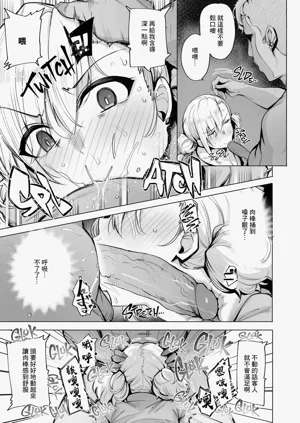 第27頁 封面 - HaSM.cc