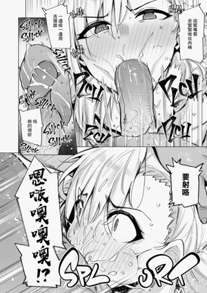 第28頁 封面 - HaSM.cc