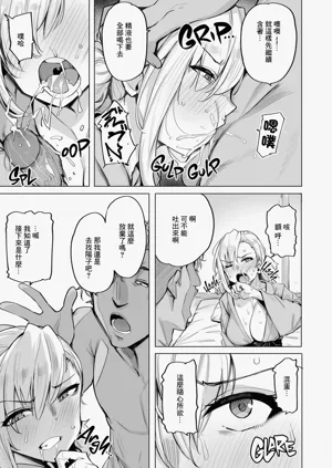 第29頁 封面 - HaSM.cc