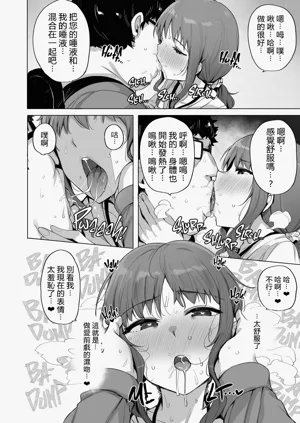 第56頁 封面 - HaSM.cc