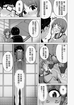 第57頁 封面 - HaSM.cc