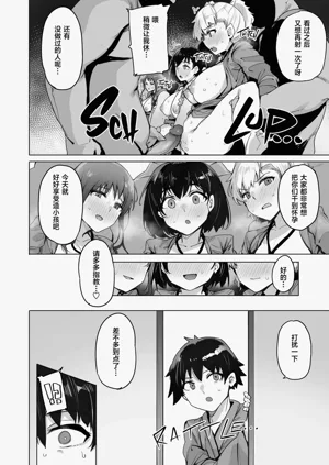 第96頁 封面 - HaSM.cc