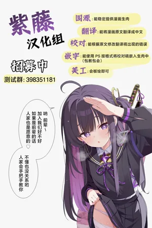 第12頁 封面 - HaSM.cc