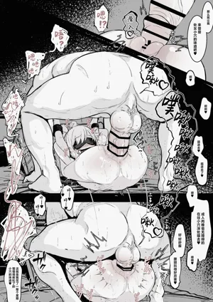第4頁 封面 - HaSM.cc