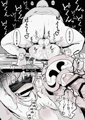第6頁 封面 - HaSM.cc