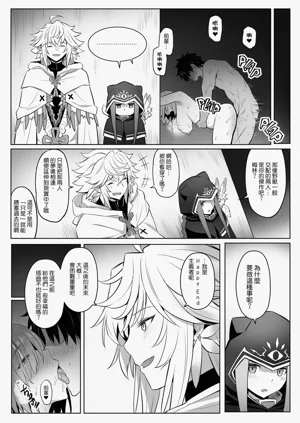 第100頁 封面 - HaSM.cc