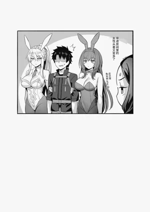 第120頁 封面 - HaSM.cc