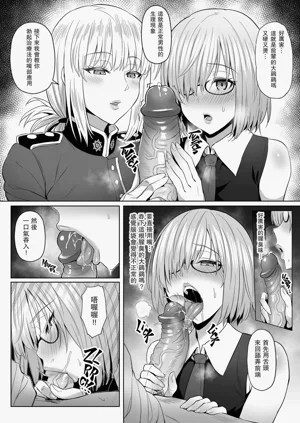 第26頁 封面 - HaSM.cc